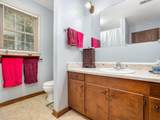 147 Bearden Drive - Photo 17