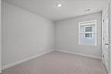 107 Bechler Drive - Photo 25