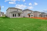 108 Bechler Drive - Photo 25
