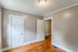 131 Cleveland Park Drive - Photo 21