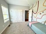 244 Kailin Shea Avenue - Photo 16