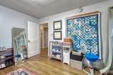 320 Fairlane Drive - Photo 30