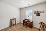 235 Millen Drive - Photo 20
