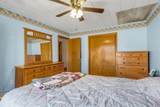 308 White Feather Circle - Photo 19