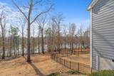 214 Rushing Waters Drive - Photo 7