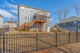 214 Rushing Waters Drive - Photo 8