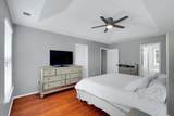 205 Corey Way - Photo 22