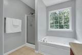 205 Corey Way - Photo 24