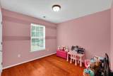 205 Corey Way - Photo 25