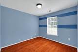 205 Corey Way - Photo 26