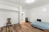 300 Herndon Street - Photo 17