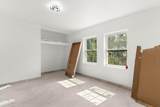 300 Herndon Street - Photo 25