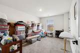 3075 Toliver Trail - Photo 41