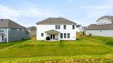3075 Toliver Trail - Photo 46