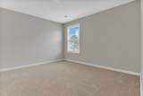 3090 Toliver Trail - Photo 36