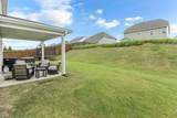 3090 Toliver Trail - Photo 43