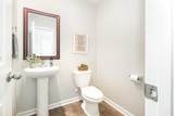 304 Millen Drive - Photo 19