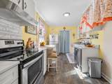 402 Gentry Street - Photo 9