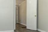 130 Owens Street - Photo 12