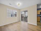 109 Hammett Grove Lane - Photo 15