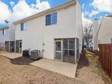 109 Hammett Grove Lane - Photo 33