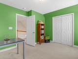 503 Shadetree Court - Photo 35