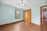 116 Dorothy Lane - Photo 24