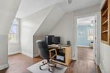 116 Dorothy Lane - Photo 27