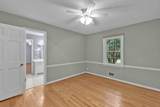 259 Harrell Drive - Photo 18