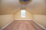 516 Abberly Lane - Photo 26