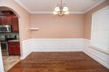 516 Abberly Lane - Photo 4