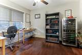 60 Lakeview Drive - Photo 30