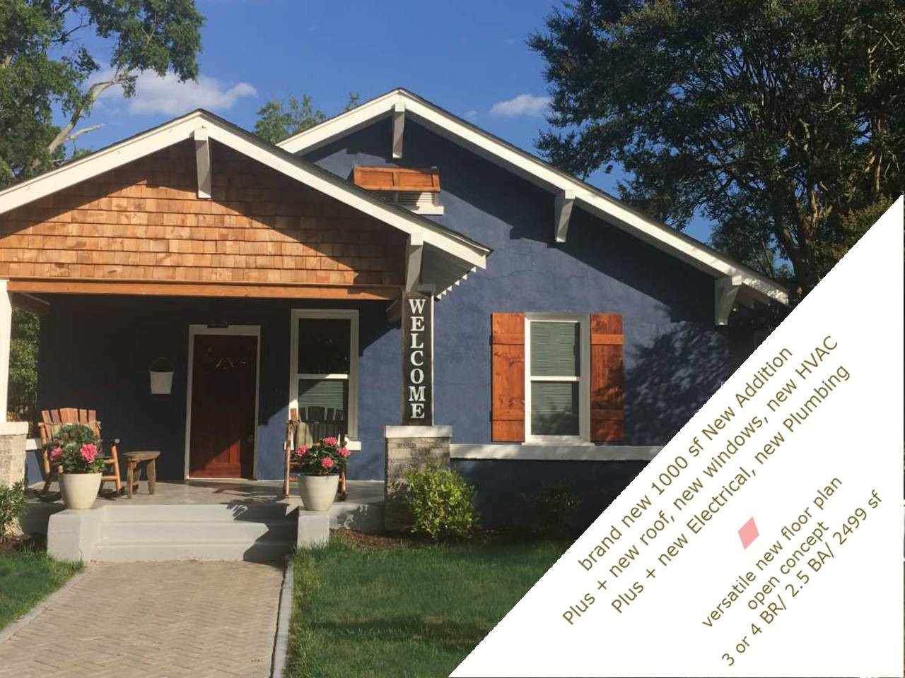 499 Lucas Court - Photo 1