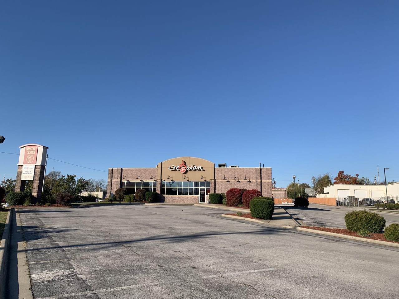 501 Chestnut Expressway - Photo 1