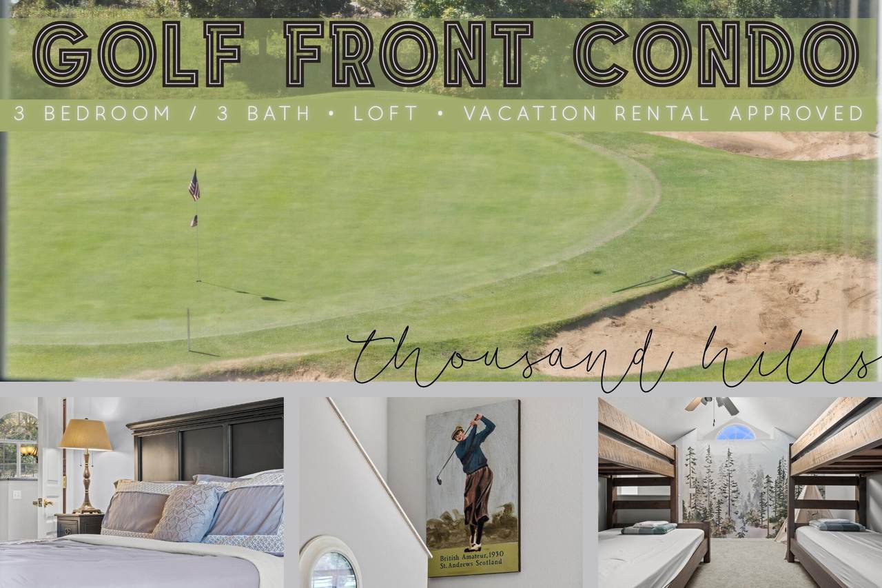 351 Wildwood Drive - Photo 1