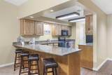 350 Wildwood Drive - Photo 8