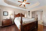 250 Lakewood Drive - Photo 19