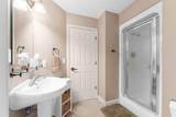 250 Lakewood Drive - Photo 24