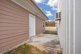 1302 Shull Street - Photo 8