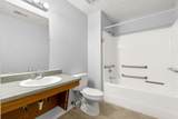 103 Garden Circle - Photo 19