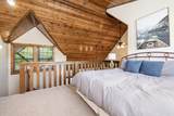 105 Poolside Way - Photo 19