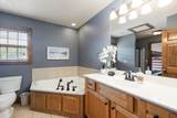105 Poolside Way - Photo 41
