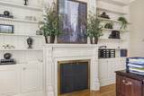 1201 Walnut Street - Photo 23