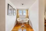 1201 Walnut Street - Photo 40