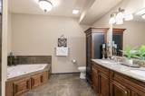 201 Prairie Dunes Drive - Photo 17