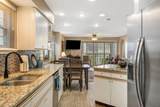 150 West Rockford Drive - Photo 6