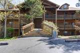 24 Village Trail - Photo 31