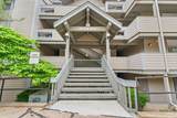 13 Treehouse Lane - Photo 4