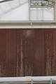21713 Highway Pp - Photo 52