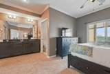 200 Majestic Drive - Photo 33